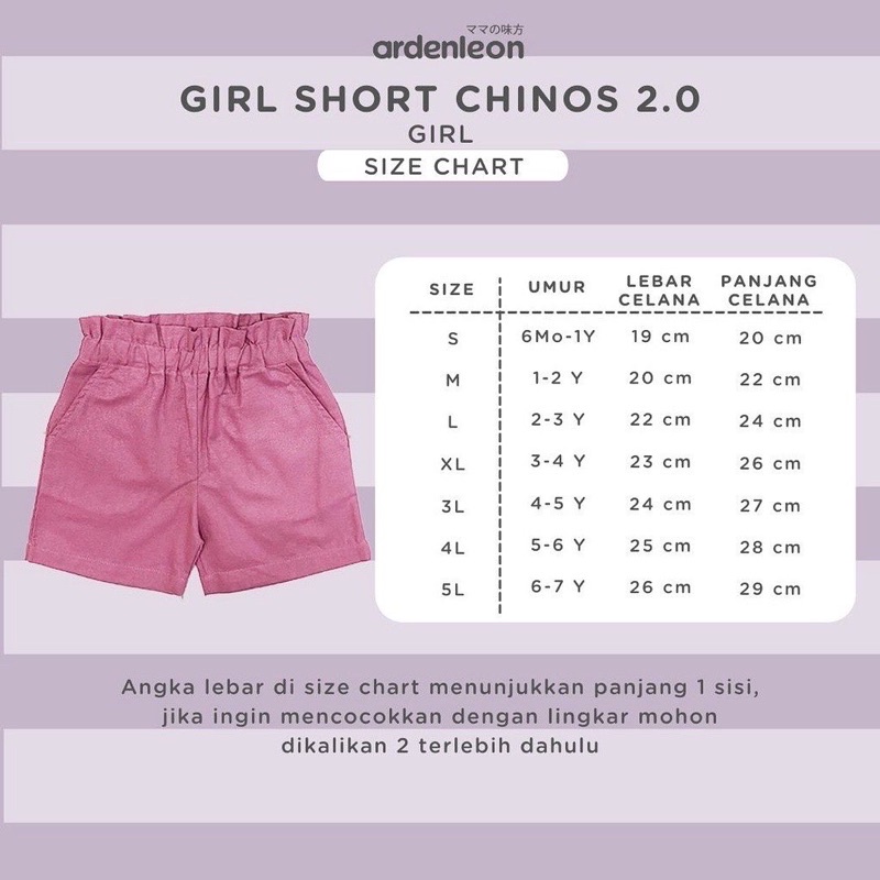 arden leon girl short chinos 2.0