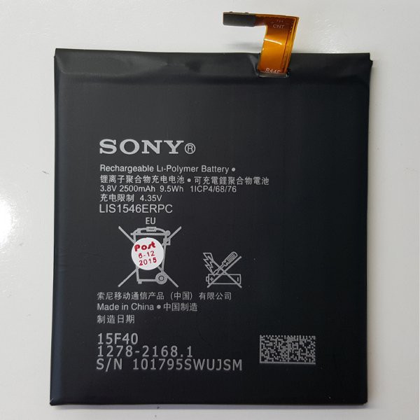 BATRE BATERAI SONY XPERIA C3 T3 E3 D2533 LIS1546ERPC