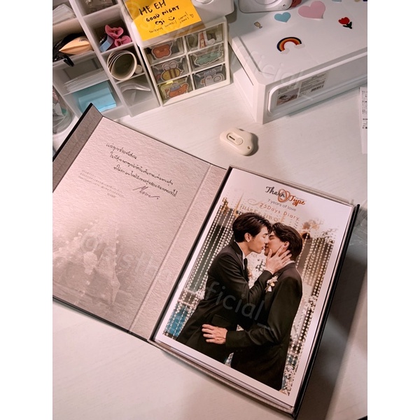 PO THARNTYPE BOXSET [Jpn Ver]~MEW GULF~TTS