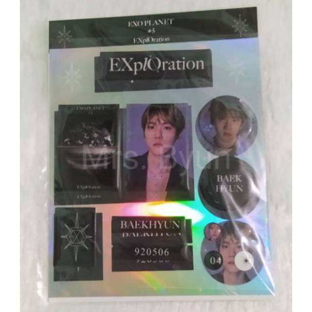 Merch/MD EXO Official