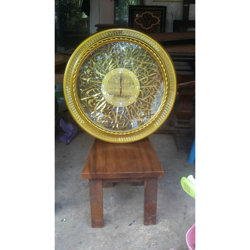 Jam Dinding Kaligrafi Emas surat Al Ikhlas