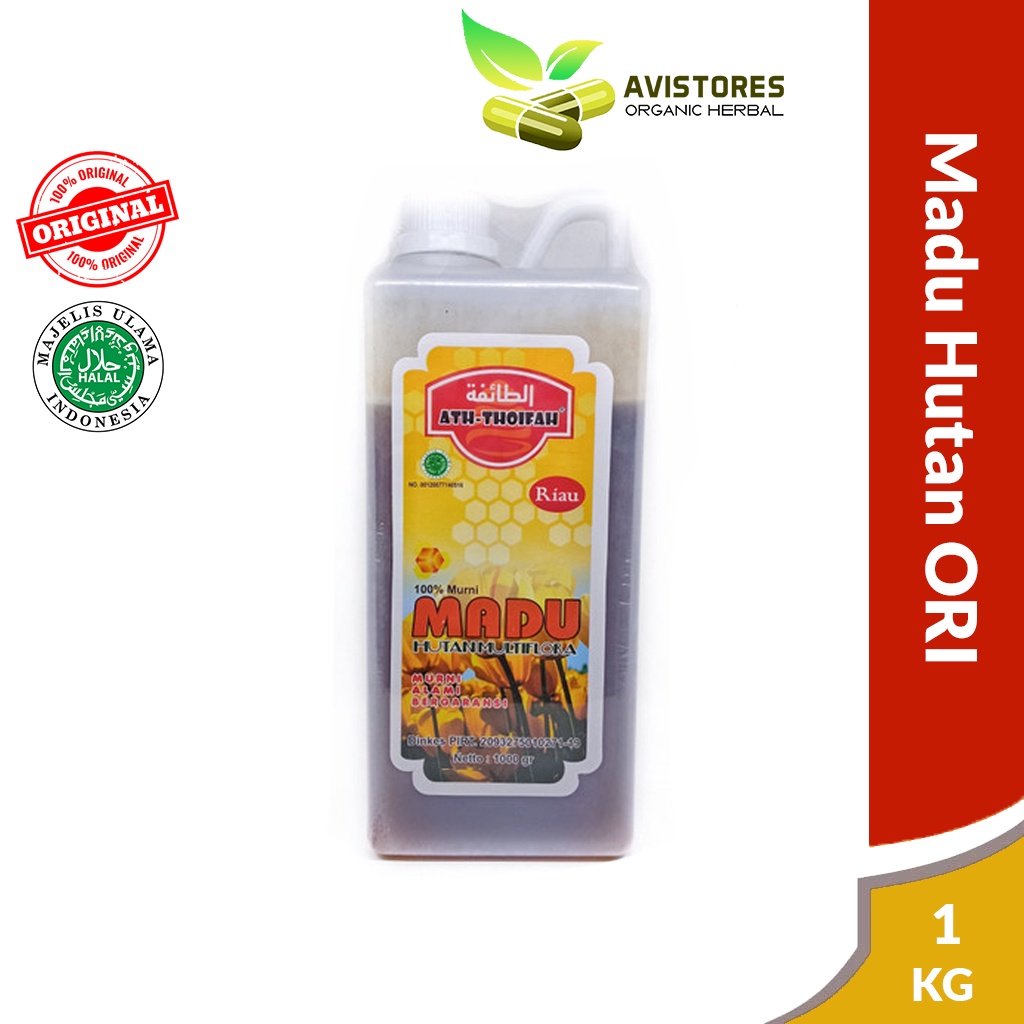 

Madu Hutan Multiflora Ath Thoifah Madu Murni Original Isi 1 Kg