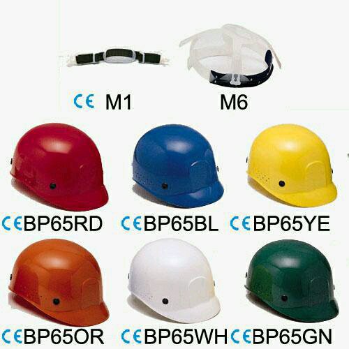 HELM BUMP CAP