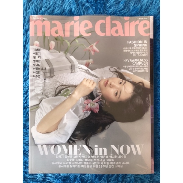 Magazine Marie Claire Korea Edisi Maret 2021 Cover : Kim Tae Ri, Content : Wendy