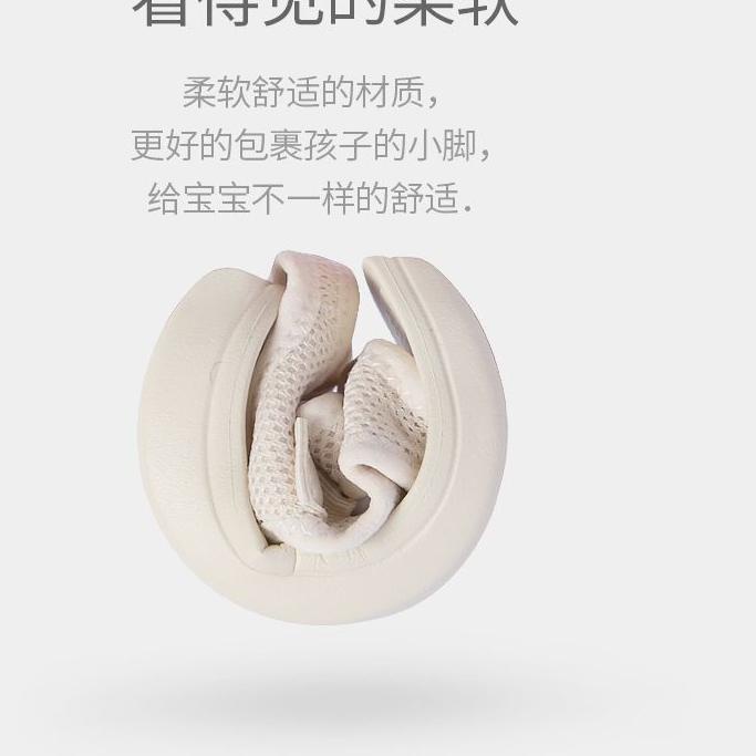 Sepatu Sandal Anak Laki Laki Perempuan Kain Jala Bahan Eva RIngan