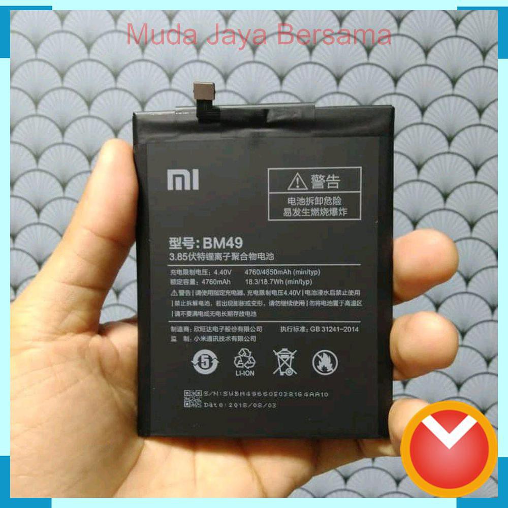 BATERAI BATRE XIAOMI MI MAX 1 BM 49 ORIGINAL 4850mAh XIAOMI MI MAX 1