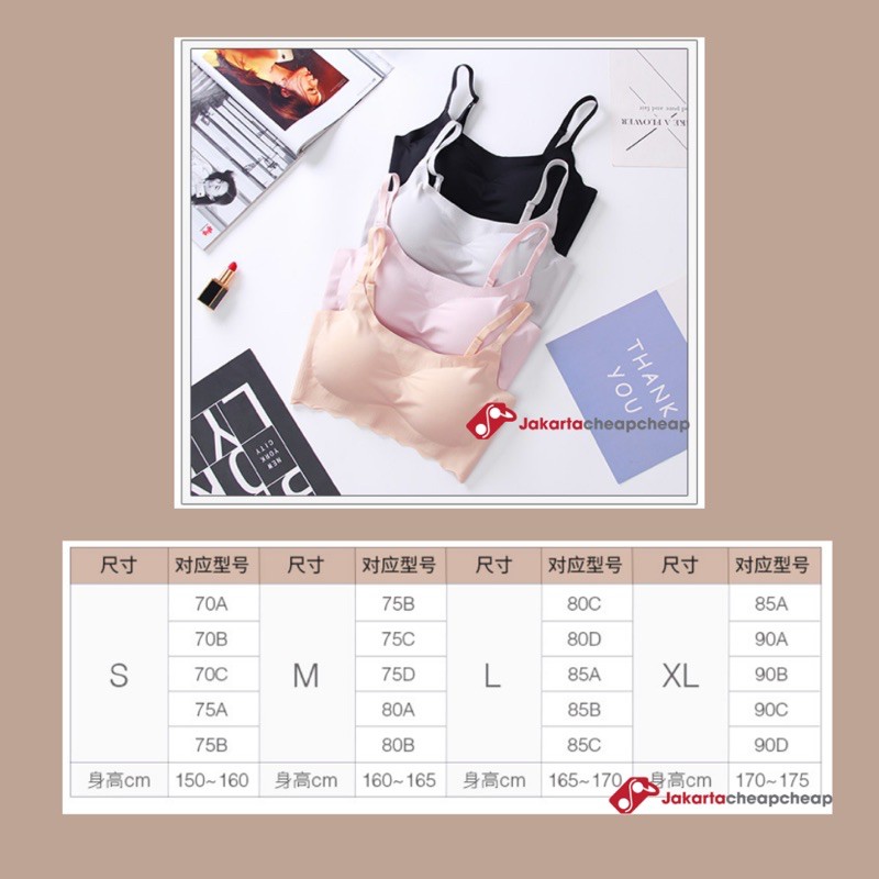 JC070 Bra Seamless Wanita Tanpa Kawat Anti Jiplak Sport Bra Yoga Gym Fitness