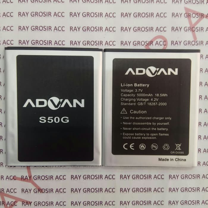 Baterai Original Double Power ADVAN Vandroid S50G