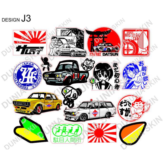 

SKIN HANDPHONE STIKER RIMOWA TRAVEL LABEL DESIGN J3 JDM ANIME STIKER LOGO AD 11