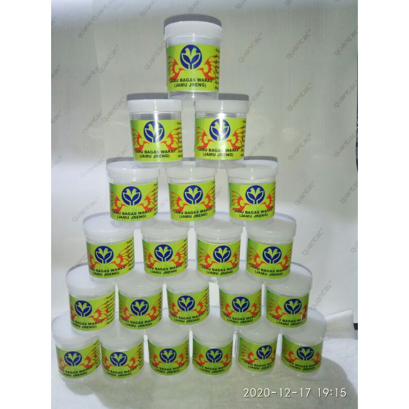 Jamu Perkutut Puter Pelung Tekukur Bagas Waras 20gram