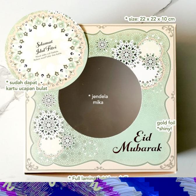 

[COD] 10pcs Kotak Dus Kue Lebaran Packaging Cake Box Idul Fitri 22,5x22,5x10 [COD]
