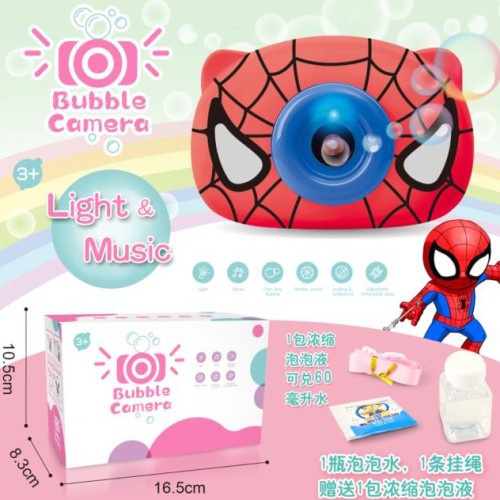 Mainan Bubble Elektrik Kamera / Bubble Blower Machine Bonus Cairan Bubble SNI - Merah SPIDER