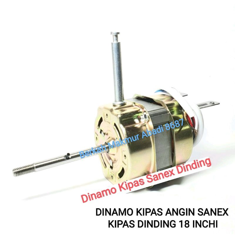 Dinamo Kipas Angin SANEX FW-1878 / FW-1879 Kipas Angin Dinding 18 Inch