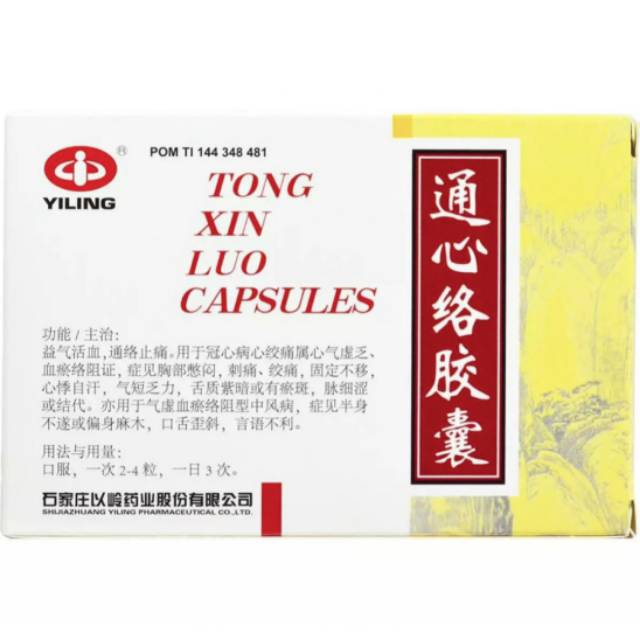 

TONG XIN LUO CAPSULES - OBAT JANTUNG KORONER