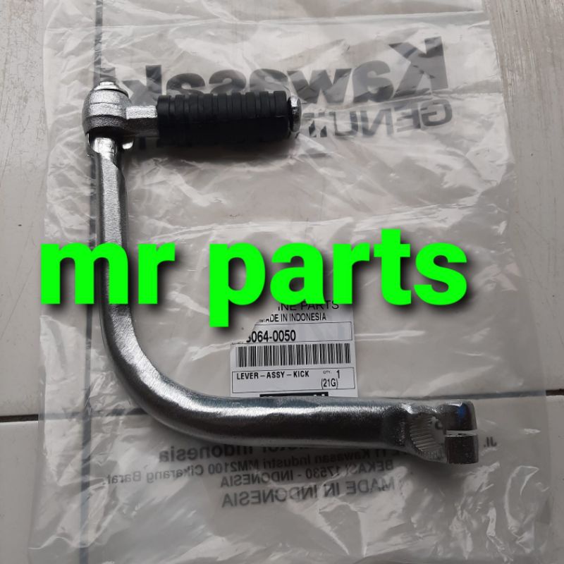 pedal selah engkol selahan zx130 original