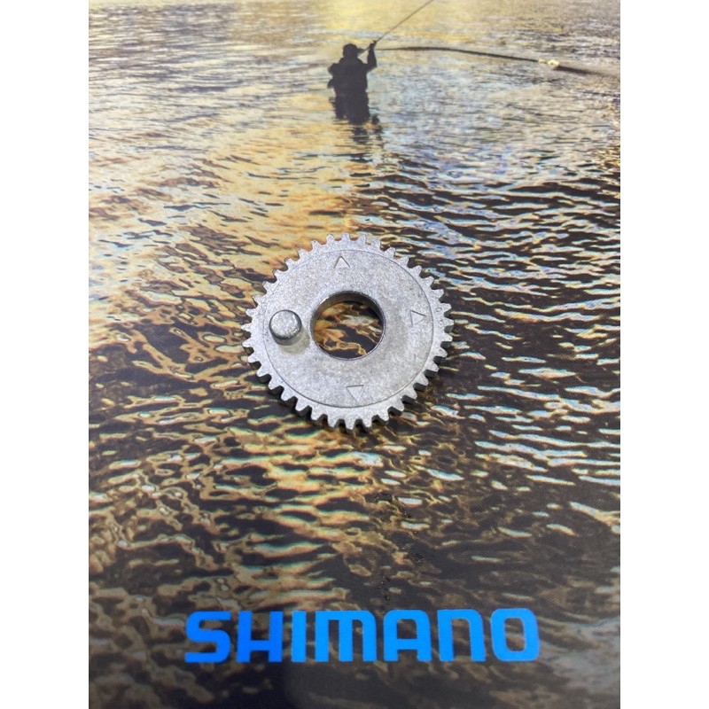 SPARE PART OS GEAR SHIMANO AERNOS XT 6000.8000