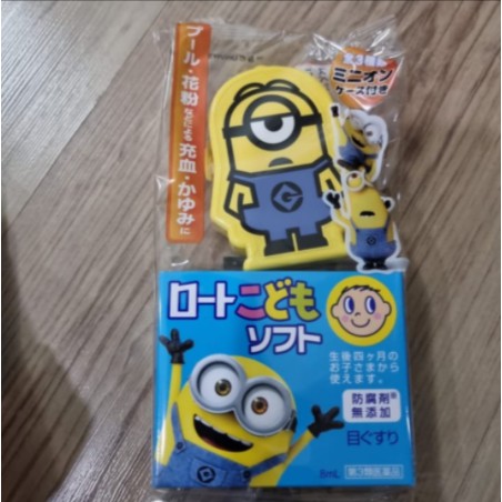 Rohto Obat Tetes Mata Anak Ori Jepang Japan Minion