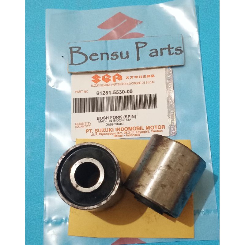 Bosh forok spin 125