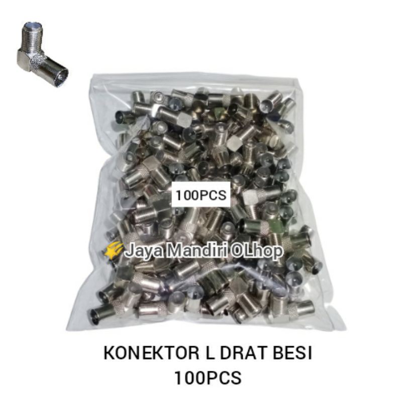 JACK TV L DRAT BESI / KONEKTOR L DRAT BESI / JACK ANTENA TV MODEL L NIKEL ISI 100PCS