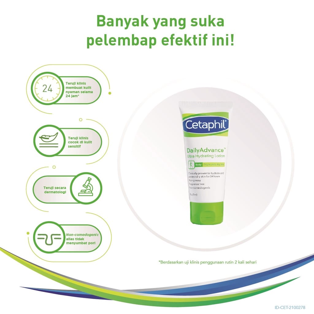 Cetaphil Daily Advance Ultra Hydrating Lotion 85 gr 85gr 85g 85 g