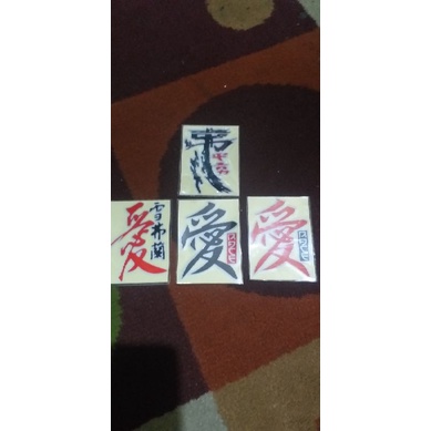 

stiker jepang.