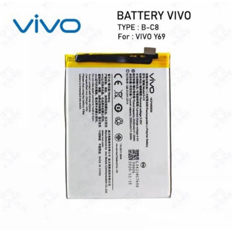 BATTERY BATERAI VIVO Y69 (B-C8) ORIGINAL