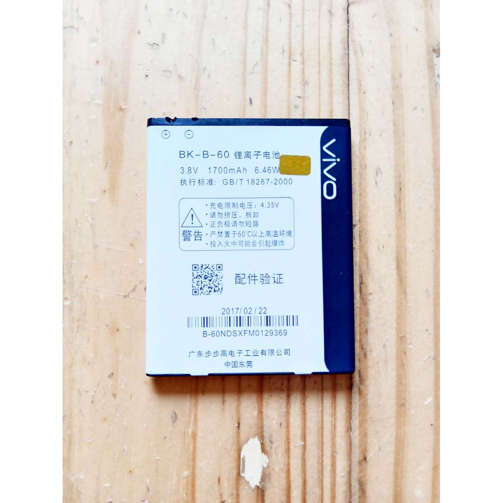 Baterai Handphone Vivo Y11 - Vivo Y 11 BK -B-60 Batu Batre Vivo Y11 Battery Vivo Y 11
