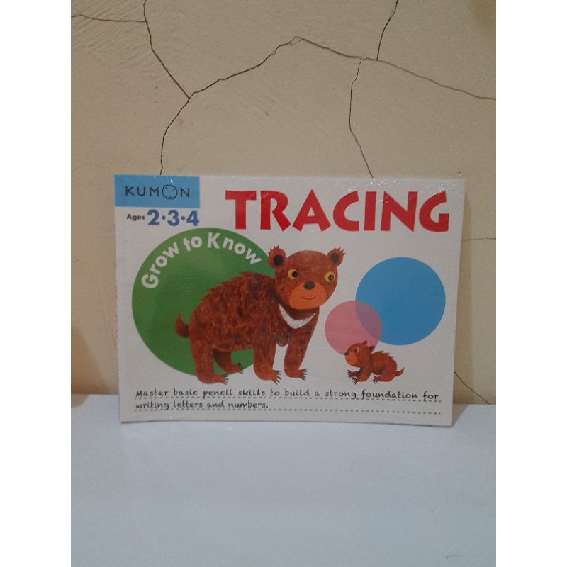 

Kumon :Tracing (New segel)