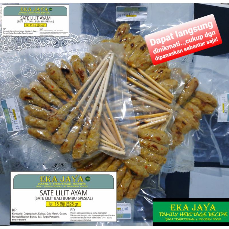 

SATE LILIT AYAM Bumbu Bali Spesial