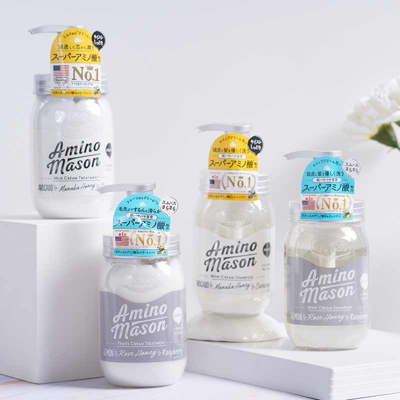 amino mason fruits cream treatment