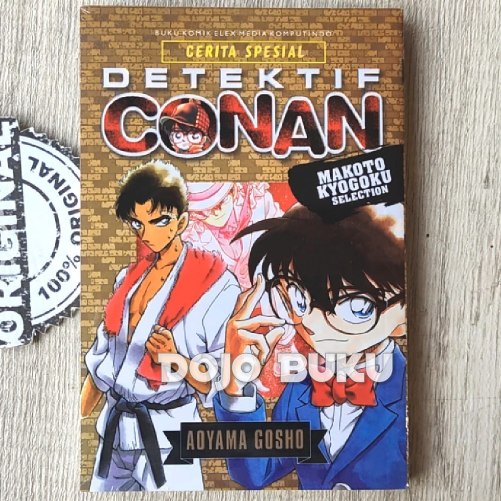 Komik Detektif Conan: Makoto Kyogoku Selection by Aoyama Gosho