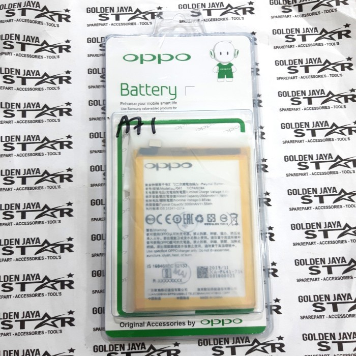 BATERAI OPPO A71 BLP641