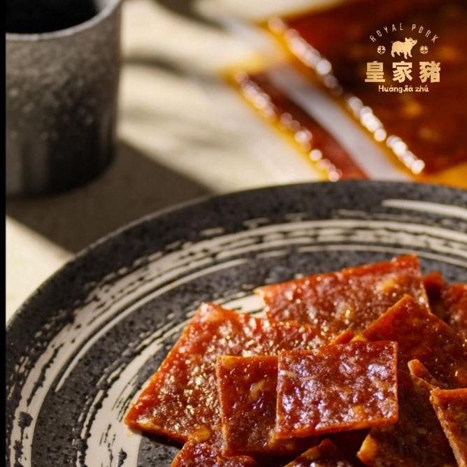 

Dendeng Babi / Bakkwa 200gr - Original Manis