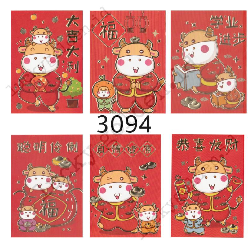 

PAKET isi 36 lembar angpao angpau imlek cny shio kerbau 2021 murah 3094