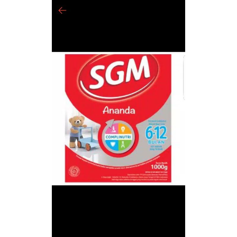 Sgm 6-12