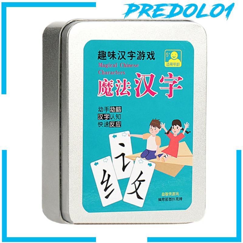 (Predolo1) 120pcs / Set Kartu Flash Card Belajar Bahasa Mandarin Untuk Pemula