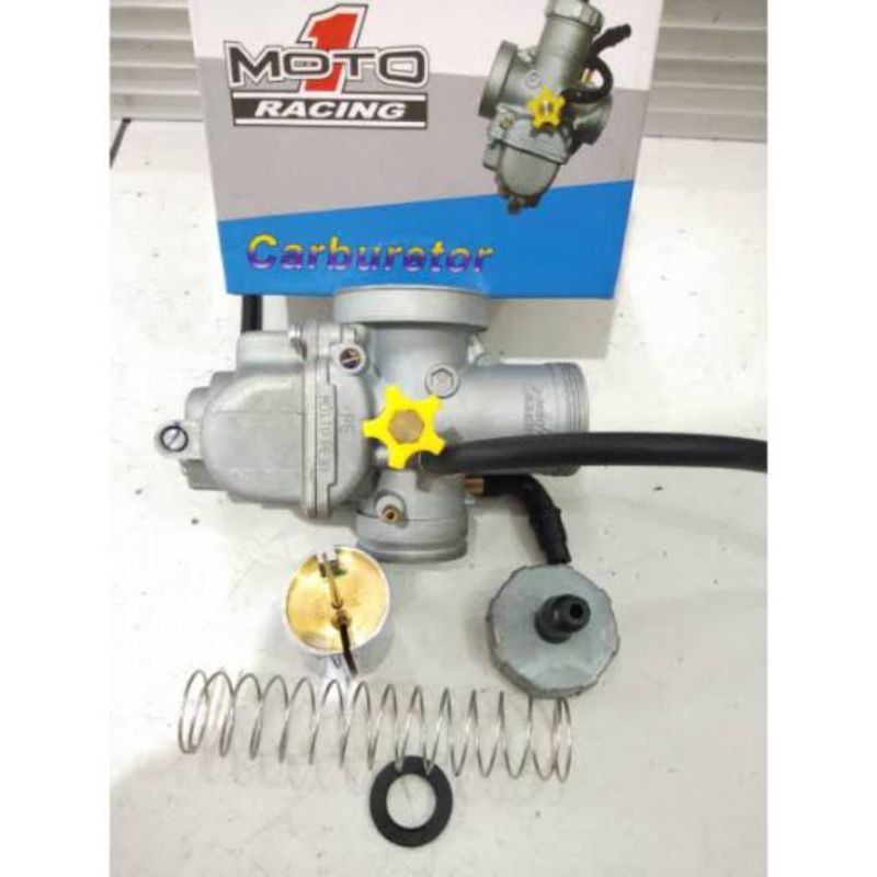 KARBU MOTO 1 KEIHIN PWL 28 ORIGINAL REAMER