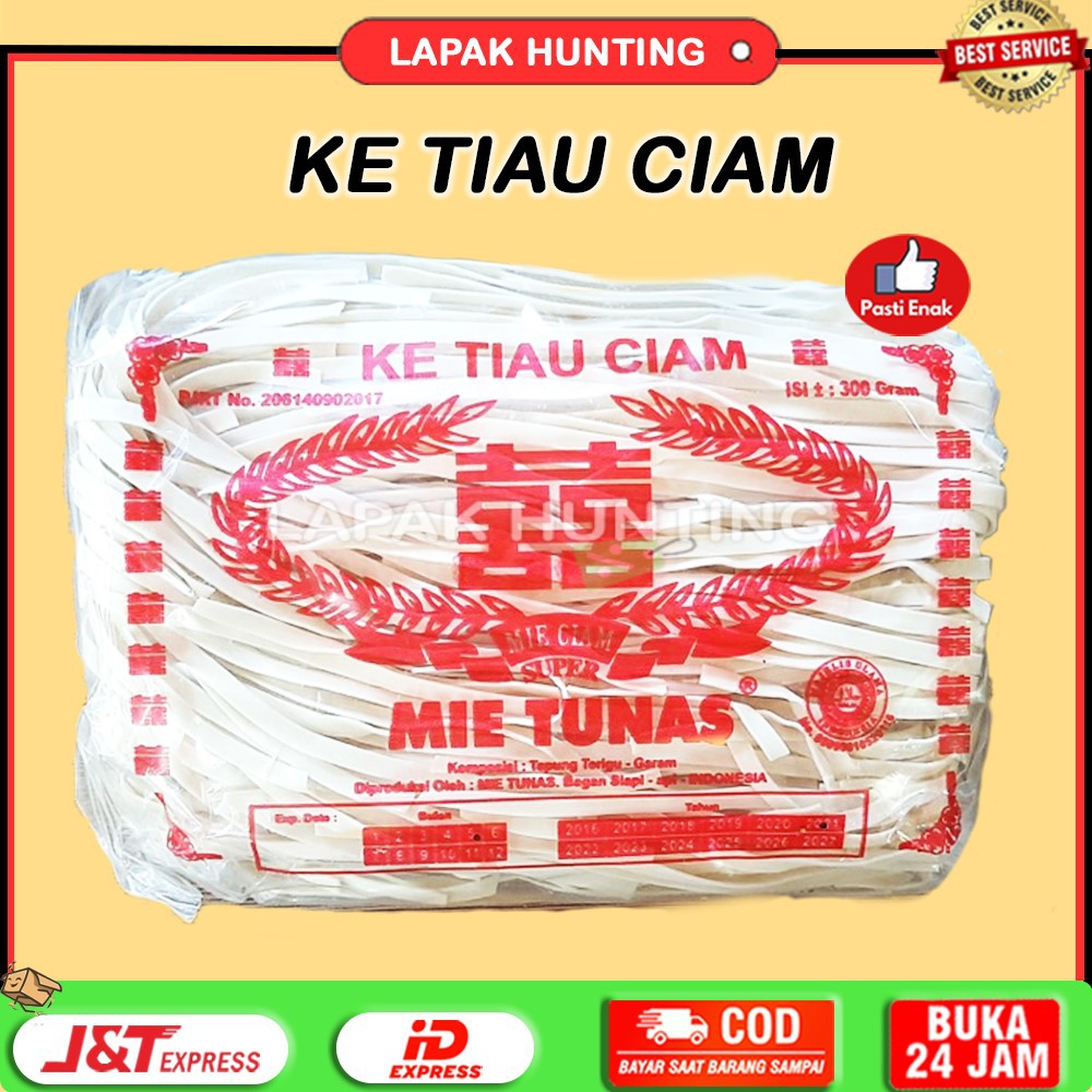 

KE TIAU CIAM / MIE TUNAS / MIE CIAM/ MICIAM / MIE BAGAN BAHAN POKOK SEMBAKO