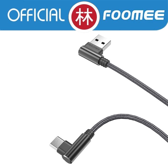 Foomee DD11 Elbow Data Cable Micro USB For Gaming 2.4A