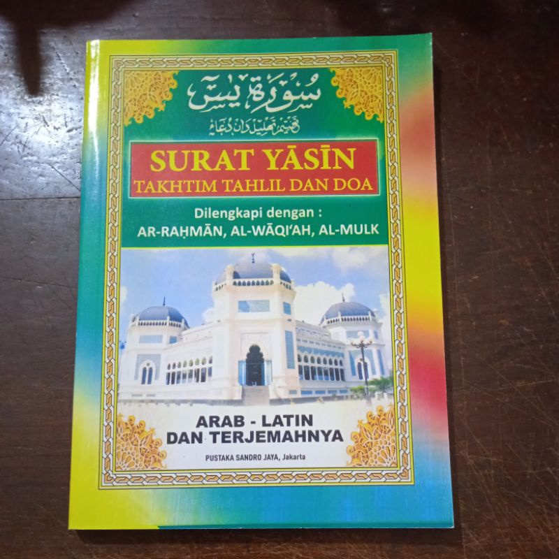 Jual Surat Yasin Takhtim Tahlil Dan Doa Arab Latin Dan Terjemahnya