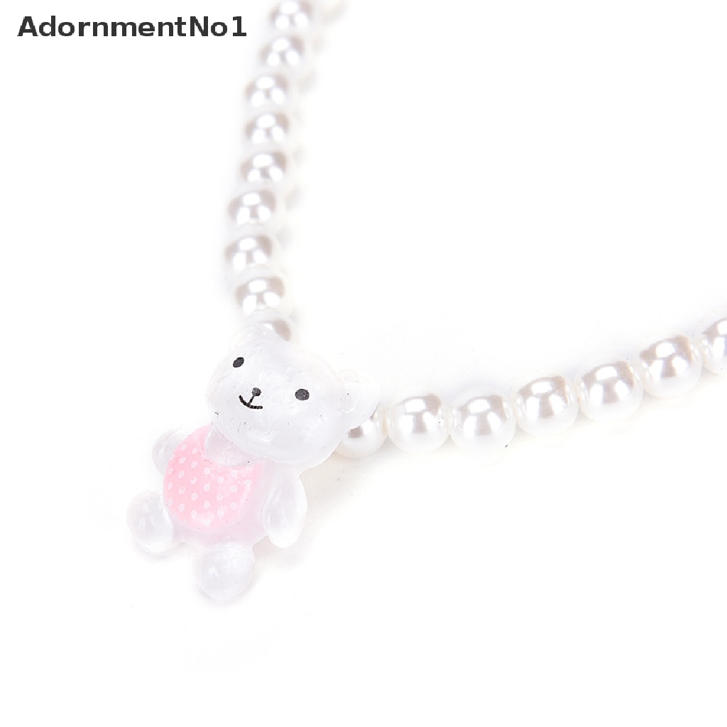 [AdornmentNo1] Children Girls Princess Baby Beads Necklace&amp;Bracelet&amp;Ring Set Jewelry Gift [new]