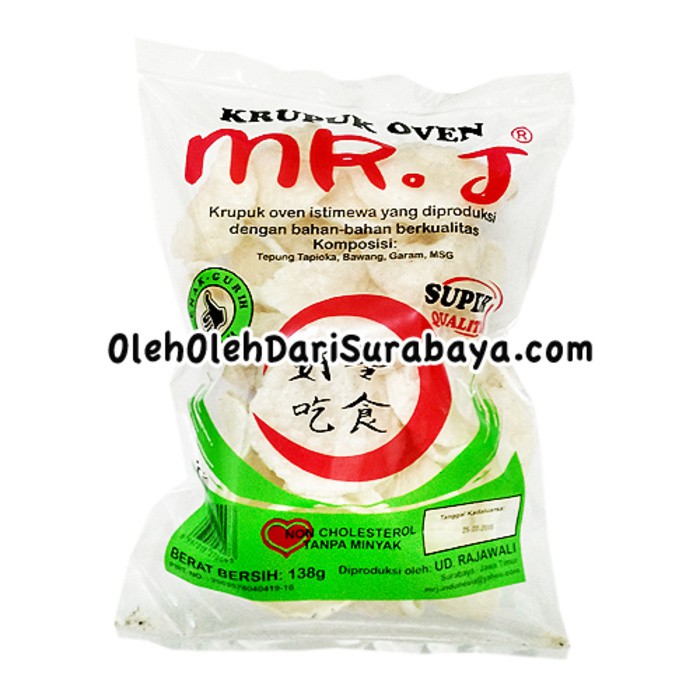 

Krupuk Oven Mr. J