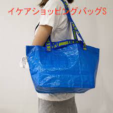 Kantong belanja Plastik Biru IK/ Tas Lipat Serbaguna/Tas belanja lipat sz kecil