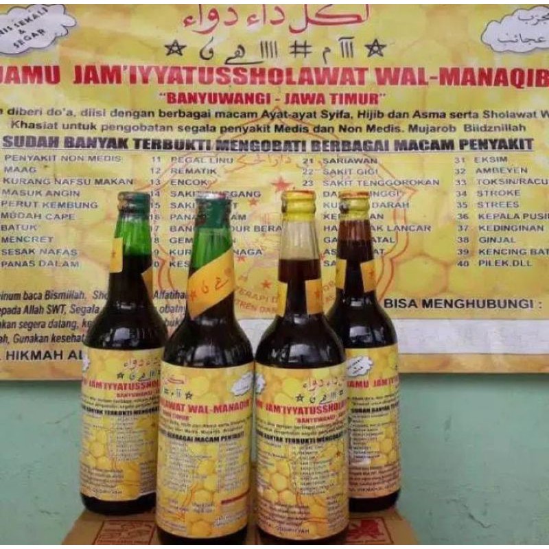 

JAMU JAMIYYATUSSHOLAWAT WAL MANAQIB 6 BOTOL /