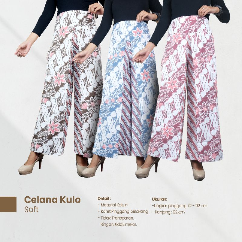 Celana Kulot Batik Soft Layer - Naira Batik