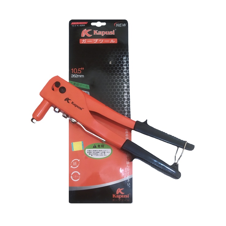 KAPUSI Tang Rivet 10,5&quot; 262mm Tembakan Paku Hand Riveter Kapusi / Tang Rifet