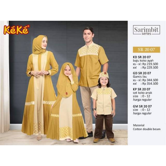 SARIMBIT KèKè series KD SR 20 07 GD SR 20 07