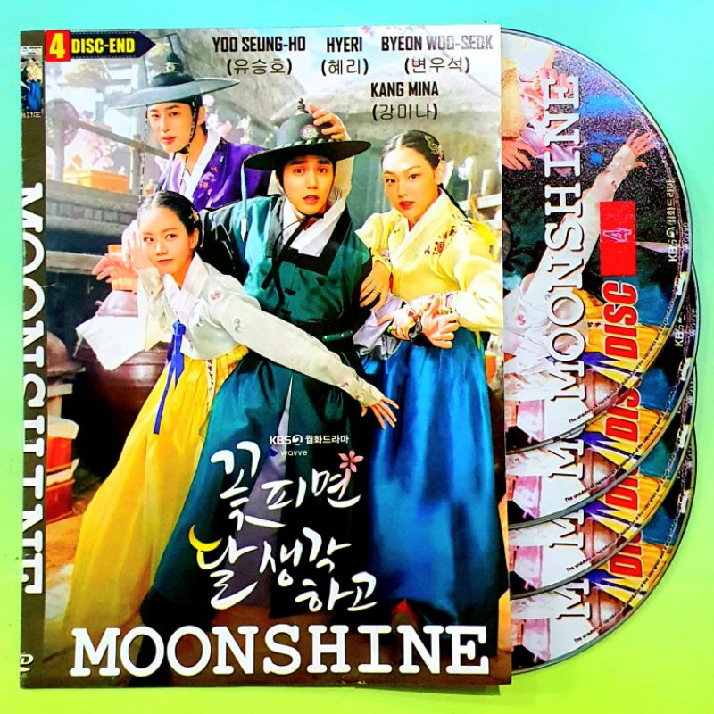 ORIGINAL HD-KASET FILM SERIAL SERI DRAMA KOREA TERBARU MOONSHINE 4 DISC END-FILM DRAKOR TERBARU