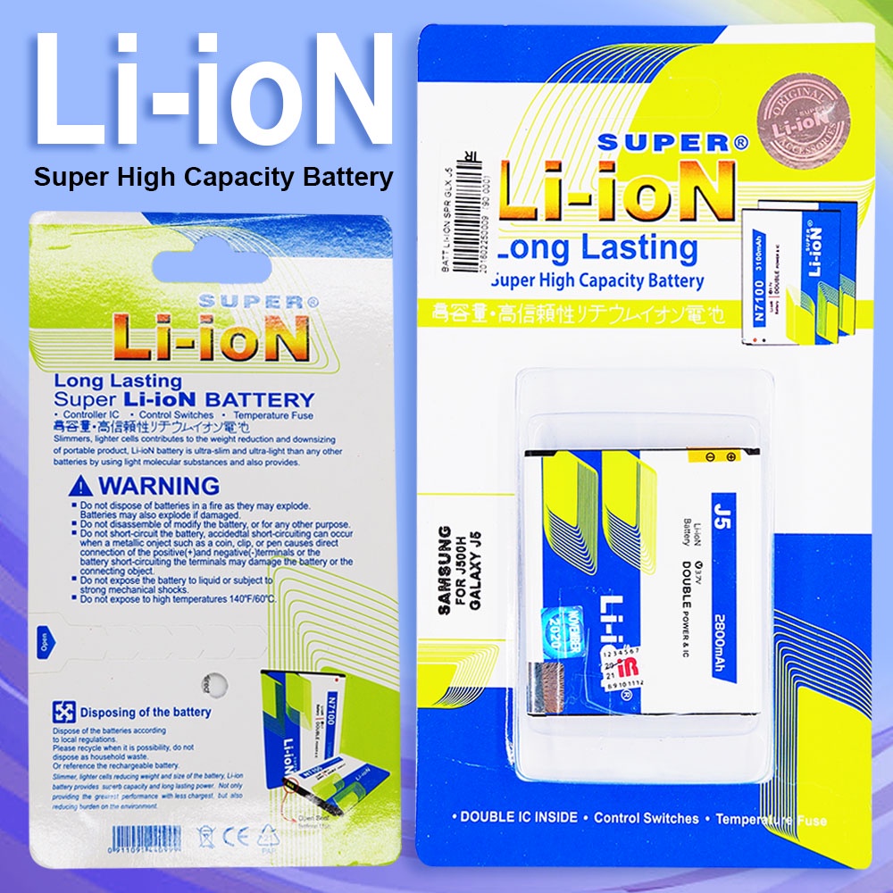 BATERAI SAMSUNG J5  BATTERY LI-ION SUPER SAMSUNG J5