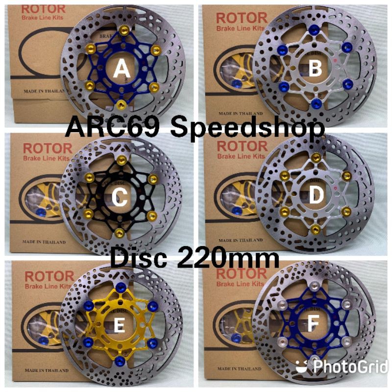 Disc piringan cakram Brembo new coak Rotor 3D ukuran 220 mm